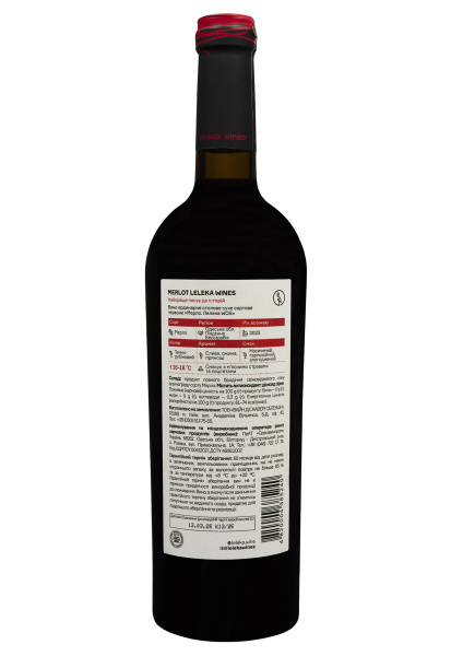 2.ipg фото №1 2.ipg купити