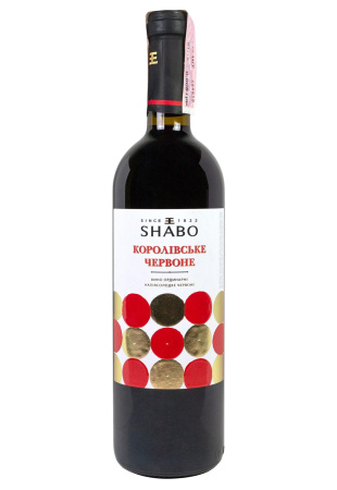 Shabo Королевское Classic Красное Полусладкое 0.75 л