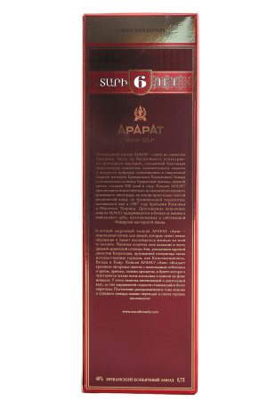 04.jpg в Украине