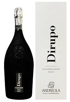 Valdobbiadene Dirupo Prosecco Superiore Brut DOCG у коробці 1.5 л valdobbiadene dirupo prosecco superiore brut docg в коробке 1.5 л