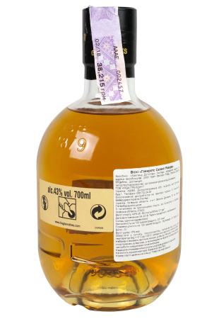 3.jpg фото №2 3.jpg купити ціна