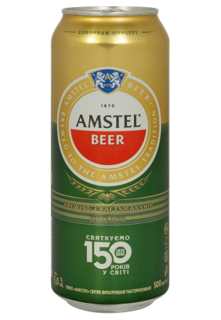 Пиво Amstel 5% светлое ж/б 0.5 л фото Пиво Amstel 5% светлое ж/б 0.5 л
