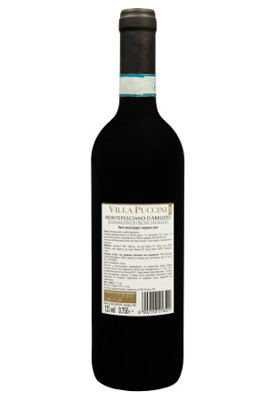 2.ipg фото №1 2.ipg купити