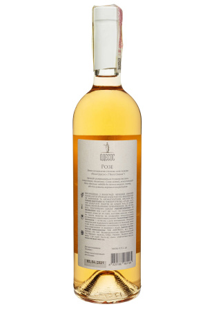 2.jpg фото №1 2.jpg купить