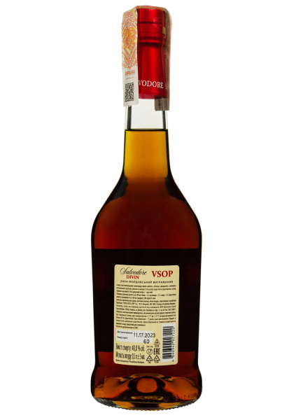 2.ipg фото №1 2.ipg купить
