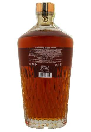 3.ipg купити ціна