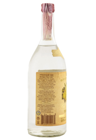 2.jpg фото №1 2.jpg купити