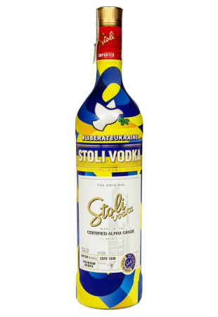 Водка Stolichnaya LIBERATEUKRAINE 1 л