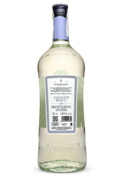 2.ipg купить