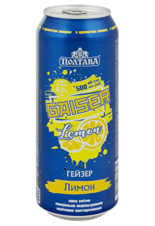Пиво GAISER Lemon ж/б 0.5 л