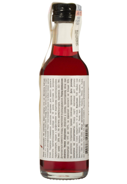 2.ipg фото №1 2.ipg купити