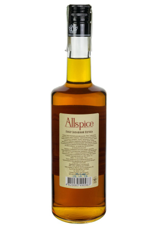 2.jpg фото №1 2.jpg купити