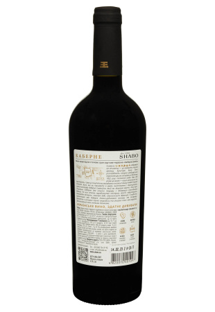 2.ipg фото №1 2.ipg купить