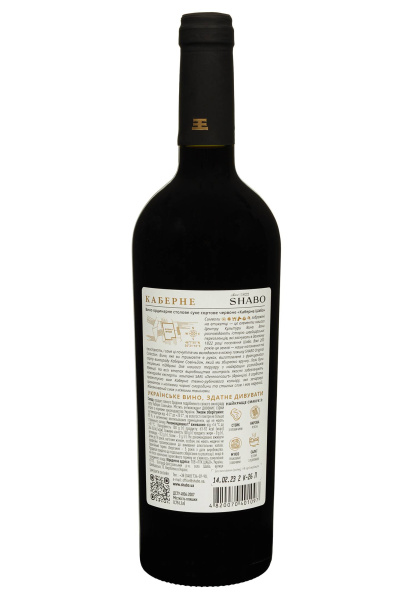 2.ipg фото №1 2.ipg купити