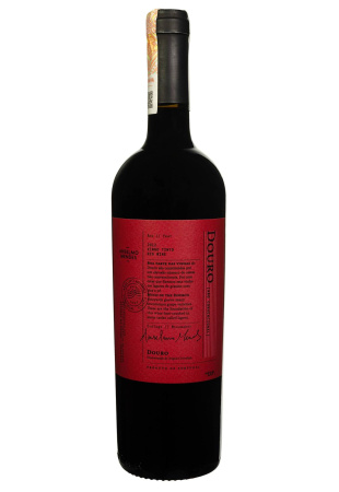 Anselmo Mendes Douro 2012 Красное Сухое 0.75 л фото Anselmo Mendes Douro 2012 Красное Сухое 0.75 л