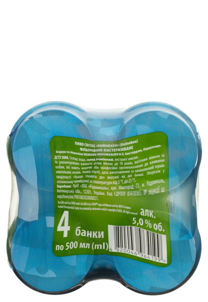 2.jpg фото №1 2.jpg купити