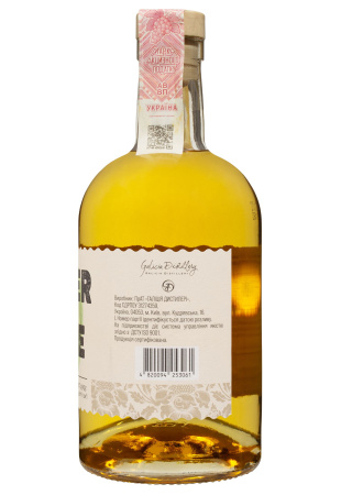 3.ipg купить цена