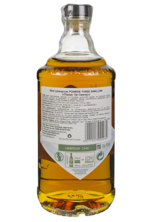 3.jpg купити ціна