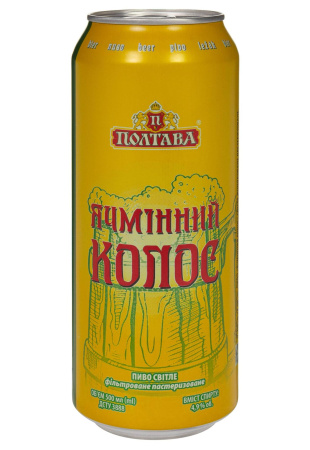 Пиво Ячменный колос 4,9% светлое ж/б 0.5 л