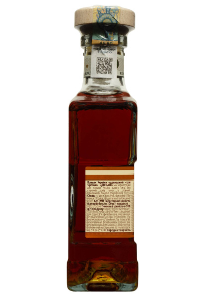 3.ipg фото №1 3.ipg купити