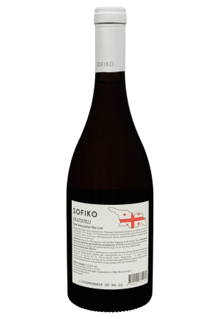 2.ipg фото №1 2.ipg купити