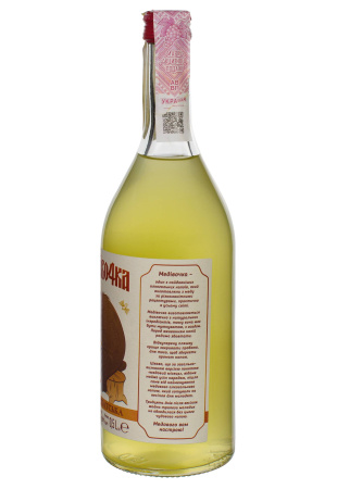 2.jpg купити ціна