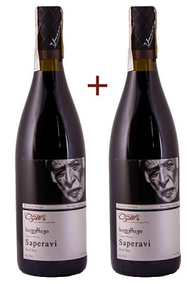 набор вина umano saperavi красное сухое 0.75 (набор 2 х 0.75 л)