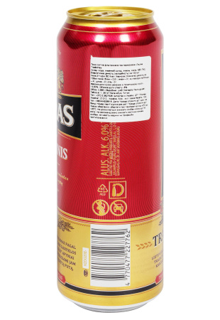 2.ipg фото №1 2.ipg купить