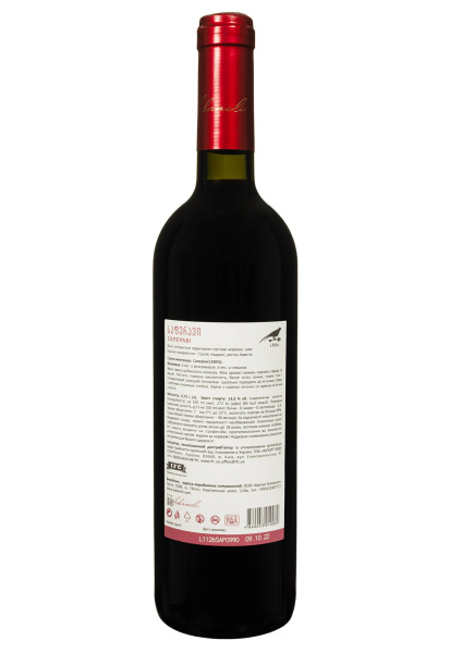 2.ipg фото №1 2.ipg купити