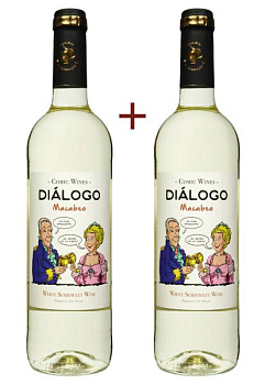 Набор вина Dialogo Macabeo Белое Полусладкое 0.75 (набор 2 х 0.75 л) набор вина dialogo macabeo белое полусладкое 0.75 (набор 2 х 0.75 л)