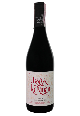 Бейкуш Kara Kermen Красное Сухое 0.75 л фото Бейкуш Kara Kermen Красное Сухое 0.75 л