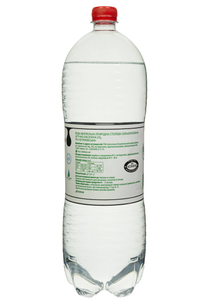 2.jpg фото №1 2.jpg купить