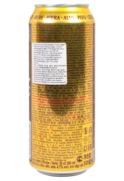 2.jpg фото №1 2.jpg купить