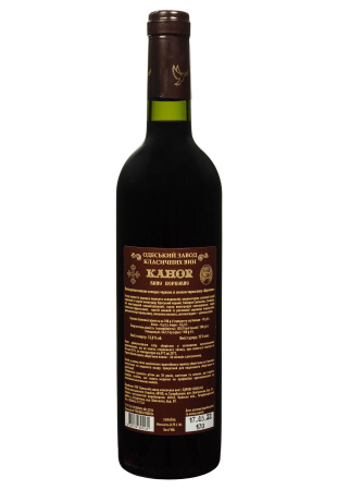 2.jpg фото №1 2.jpg купити