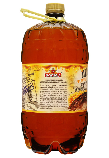 2.ipg фото №1 2.ipg купить