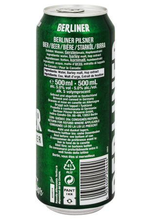 3.ipg недорого