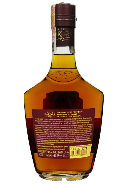 2.ipg фото №1 2.ipg купить
