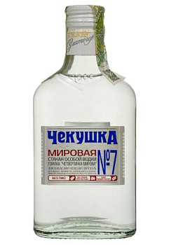 Водка Златогор Четвертинка Мировая 38% фляга 0.25 л водка златогор четвертинка мировая 38% фляга 0.25 л