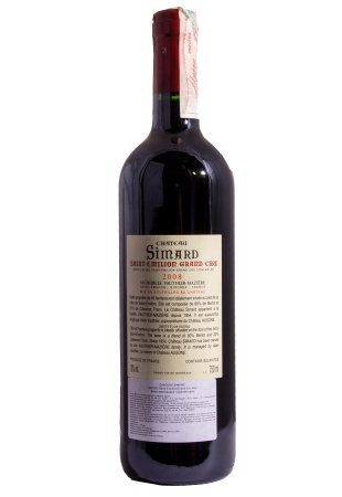 2 фото №1 2 купить