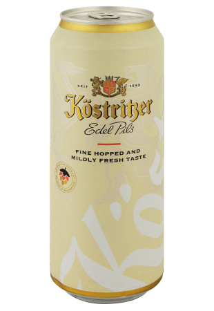 2.ipg купить цена