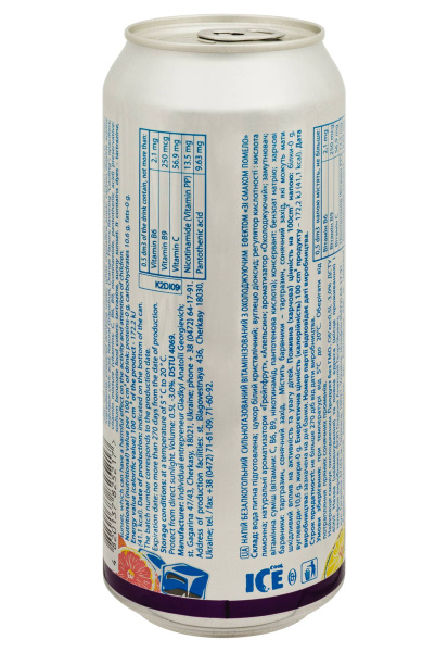 3.ipg купить цена