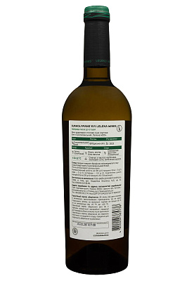 2.ipg купити