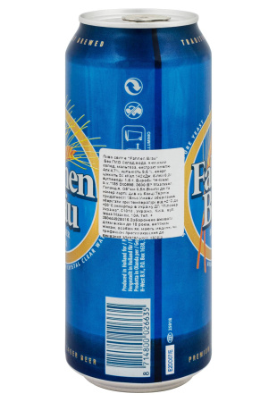 3.ipg купить цена