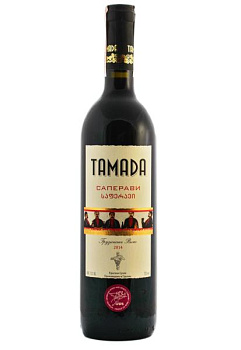 Tamada Саперави Красное Сухое 0.75 л tamada саперави красное сухое 0.75 л