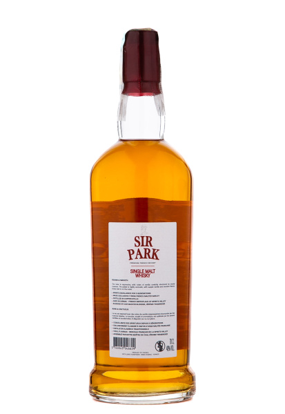 3.ipg купить цена