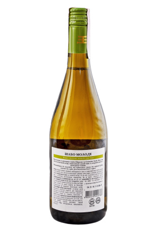 2.jpg фото №1 2.jpg купити