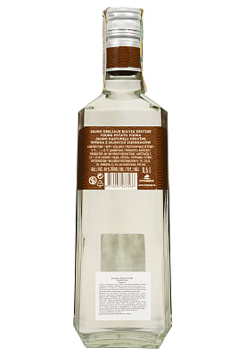 2.ipg купить