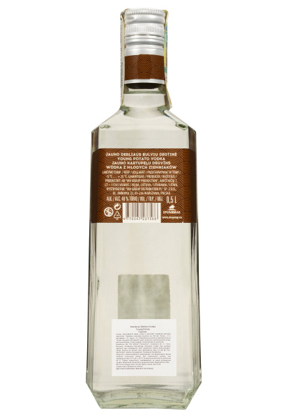 2.ipg фото №1 2.ipg купить