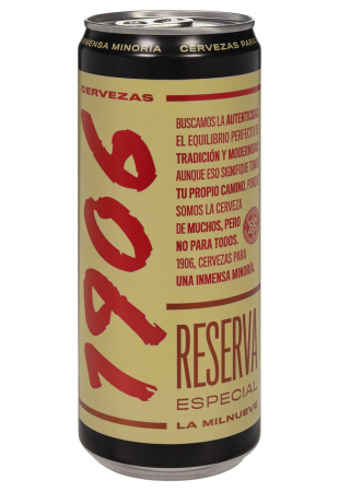 Пиво Estrella Galicia Reserva Espesial 6,5% светлое ж/б 0.33л