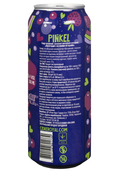 2.jpg фото №1 2.jpg купить